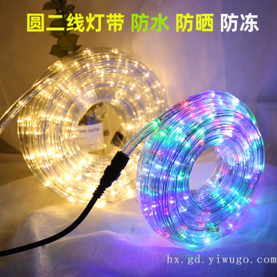 Led Light Strip Outdoor 5730 High-Pressure Waterproof Colorful Bright Three-Color Wholesale 2835 Flexible Indoor Home Decoration Light Bar