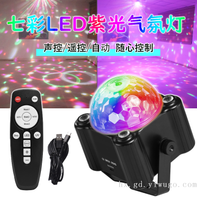 [New] Colorful Led Stage Lights Ktv Family Ambience Light Beam Light Strobe Laser Magic Ball Flash