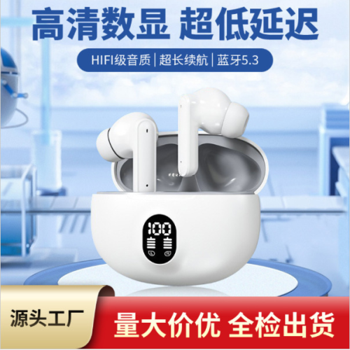 跨境新款895b蓝牙耳机数显无线运动超长续航入耳式撞色蓝牙耳机