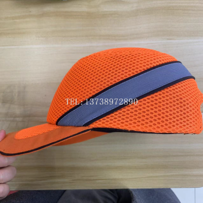 Anti-Collision Peaked Helmet Lightweight Breathable Protective Caps Labor Protection Baseball Cap Anti-Collision Hat Abs