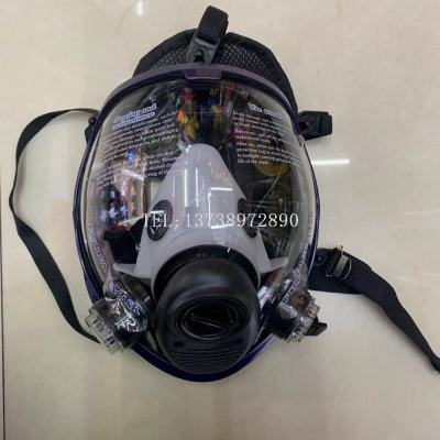 Anti-Virus Mask Full Face Mask Head-Mounted Large View Protective Mask Respirator Accessories Full Face Mask