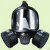 Large View Double Tank Gas Mask Mf15 Black Rubber Anti-Virus Smoke Self-Priming Filter Anti-Virus Full Face Mask