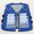 Ice Pack Cooling Vest Summer Refrigeration Vest Summer Heat-Proof Ice Artifact Ice Cube Summer High Temperature