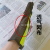 Pvc Traffic Light Traffic Road Duty Command Reflective Gloves Outdoor Activities Cross-Road Reflective Gloves