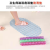 Transparent Water Beads Non-Slip Bathroom Mat Anti-Silp Mat of Bathtub Waterproof Shower Mat Lightweight Storage Mat