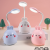 Cross-Border Cartoon Rabbit Led Charging Table Lamp Children's Desktop Folding Table Lamp Gift Printed Logo