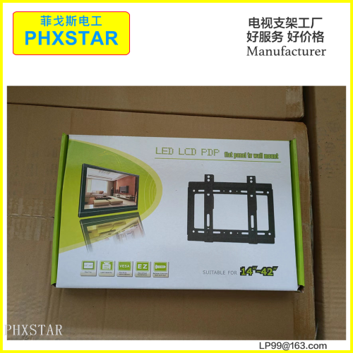 Phxstar TV Rack Led monitor Bracket Universal Adjustable Integrated Wall Mount 14-42 