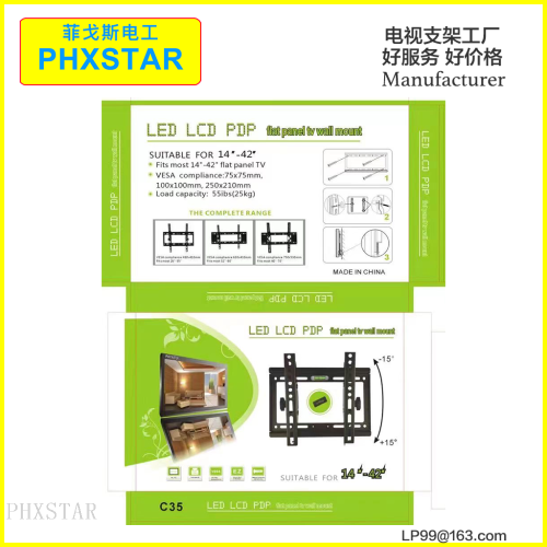 Phxstar TV Rack Led Monitor Stand Universal Adjustable LCD Screen Tilt Angle 14-42