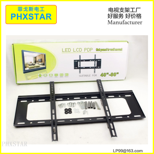 Phxstar TV Hanger LED LCD Integrated Bracket 40-80 