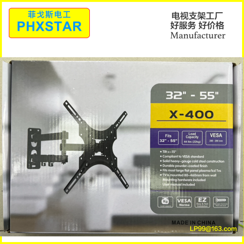 phxstar rocker arm tv bracket led monitor bracket retractable adjustment hanger 32-55