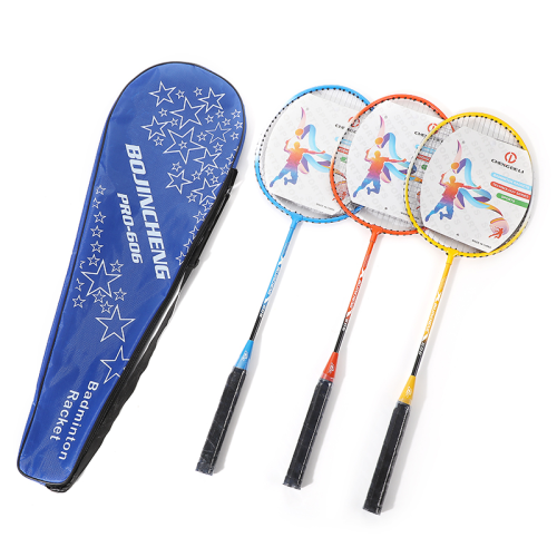 badminton racket professional durable racket adult student racket