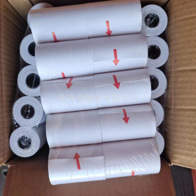 Factory Wholesale Custom Thermal Thermal Paper Roll 80 * 30pos Pos Machine Special Printing Paper for Receipt Supermarket Thermal Paper Roll