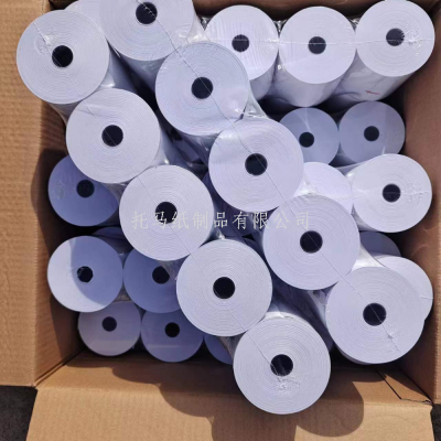 Foreign Trade Export Cabinet Thermosensitive Printing Paper 80 X80 Catering Printer Paper Thermal Paper Roll 80 80 Kitchen Thermal Paper Roll