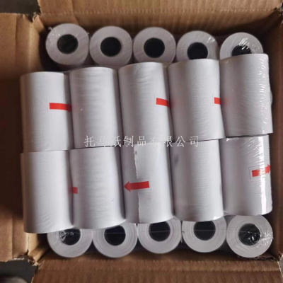 Factory Customized Take-out POS Machine Voucher Receipt Printing Paper Supermarket 57*50*40*30 Thermal Thermal Paper Roll