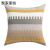 Amazon Cross-Border Nordic Modern Minimalist Pillow Cotton Canvas Embroidered Furniture Sofa Cushion Cushion Cover Wholesale