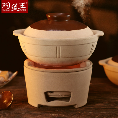 Ceramic Pot King Dry Burning 800 Degrees Non-Split Back Pu Soil Pot Flat Soup Pot