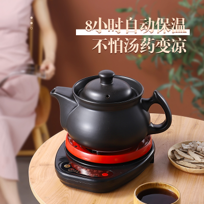 Factory Wholesale Electric Ceramic Stove Small Portable Stove Tea Stove Household Water-Boiling Stove Mini Convection Oven Smart Tea Cooker