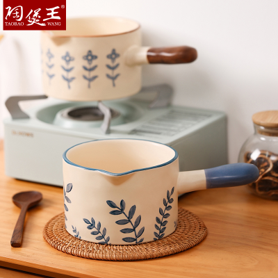 Ceramic Pot King Japanese Style Pottery Clay Casserole/Stewpot Household Gas High Temperature Resistant Old-Fashioned Ceramic Pot Soup Milk Pot Casserole