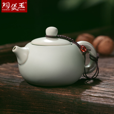 Light Simple Portable Handheld Tea One Pot Four Cups Environmental Protection Gift Box-Azure Travel Tea Set