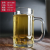 Beer Steins Large Capacity Transparent Glass with Handle Beer Mug Restaurant Bar Ktv Beer Steins Printable Advertising Cup