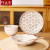 Japanese Style Bowl Dish Home Use Set Ceramic Bowl Plate New Spring Style Ten Li Internet Celebrity Tableware Dining Plate Combination