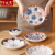 Japanese Style Bowl Dish Home Use Set Ceramic Bowl Plate New Vine Series Plate Bowl Internet Celebrity Tableware