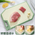 Cutting Board Cutting Board Stainless Steel Plastic Double-Sided Thickened Mildew-Proof Household Meat Cutting Kitchen Cutting Board Cutting Board