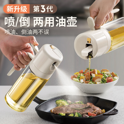 Fuel Injector Glass Household Kitchen Air Fryer Oil Sprinkling Can Food Grade Press Spray Mist Oil Dispenser