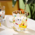 Creative Rabbit Cup Ins Style Glass with Handle Good-looking Household Water Cup Office Coffee Cup Breakfast Cup