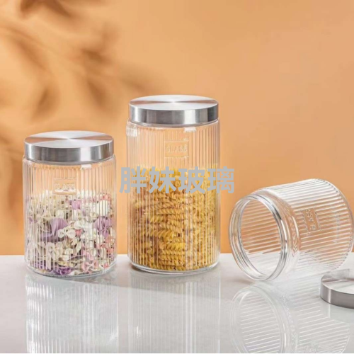 礼盒玻璃储物罐带盖茶叶陈皮储存罐五谷杂粮储物罐礼品伴手礼批发