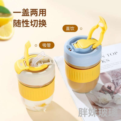 网红玻璃双饮杯批发新款玻璃水杯吸管杯卡通可爱双用吸管情侣水杯