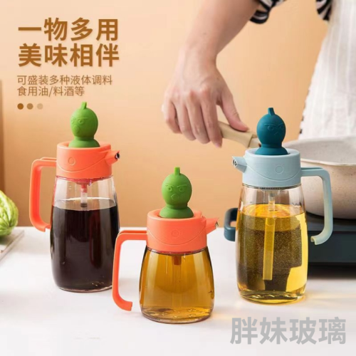 玻璃油壶刷盖一体家用防漏油瓶烘焙烧烤不挂油控油瓶硅胶油刷瓶子