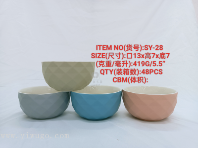 Factory Direct Sales Ceramic Creative Personalized Trend New Fashion Water Cup SY-28