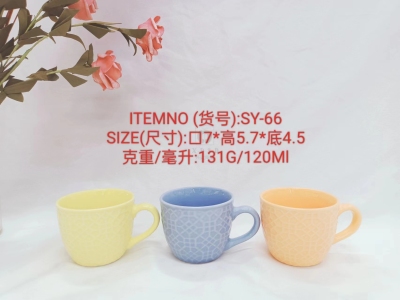 Ceramic Creative Personalized Trend New Fashion Water Cup Ceramic SY-66