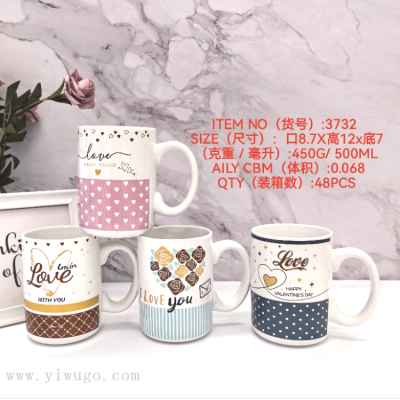 Ceramic Cup Mug Roast Flower Cup Milk Cup Coffee Cup Painted Cup