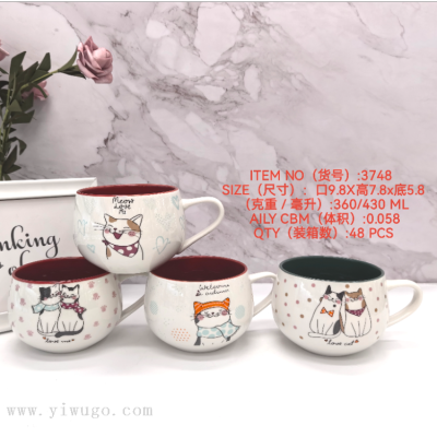 Ceramic Cup Mug Roast Flower Cup Milk Cup Coffee Cup Painted Cup