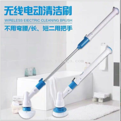 Factory Wholesale New Rechargeable Electric Cleaning Brush Long Handle Retractable Floor Tile Bathtub Wireless Cleaning Brush