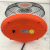Small Sun Heater. 600W High and Low Grade, Small Desktop, Heater, Matte,