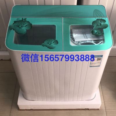 Customized Export and Foreign Trade, Domestic and Domestic Manual Washing Machine Washing Machine