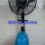 Spray Fan, Factory, Outdoor, Workshop Industrial Fan, Vertical Fan, Professional Export Products