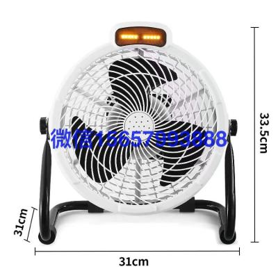 Rechargeable Fan, Solar Fan, Outdoor Little Fan Rechargeable Thermantidote,