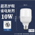 Household LED Bulb Energy-Saving Lamp High Power E27 Screw 5w10w15w20w Diamond Model Super Bright Wholesale Globe