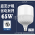 Household LED Bulb Energy-Saving Lamp High Power E27 Screw 30w45w65w85w Diamond Model Super Bright Wholesale Globe