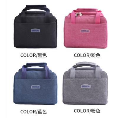 Korean Cationic Lunch Box Bag Thermal Bag Lunch Box Bag Bag Handbag Hand Bag Student Bag Lunch Bag