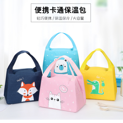  Lunch Bag Lunch Box Bag Fresh-Keeping Outdoor Picnic Bag Winter Insulated Bag Cartoon Cute Pet Lunch Bag Ice Pack