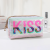 Portable Laser Cosmetic Bag Women's Embroidered Sequins out Cosmetics Storage Bag Waterproof Wash Travel Bag