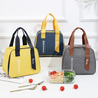 New Insulated Lunch Bag Student Handheld Portable with Lunch Bag Japanese Lunch Box Bag Insulated Bag Lunch Box Bag