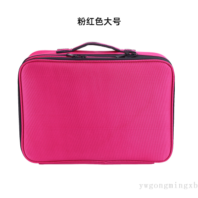 Large Capacity Partition Cosmetic Bag Double-Layer Storage Bag Multi-Functional Portable Cosmetic Case in Stock