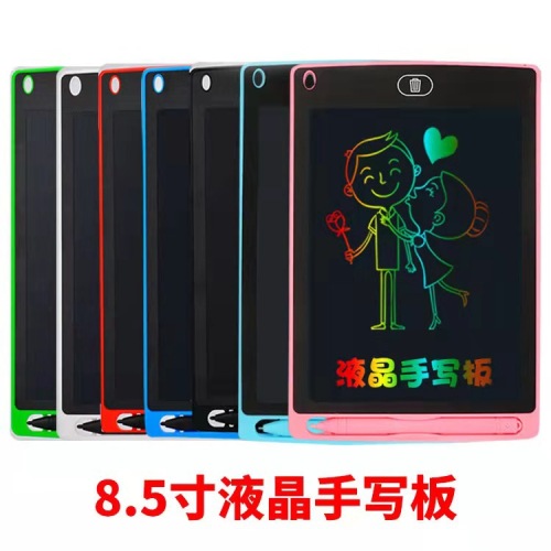 8.5 Children‘s Drawing Board Color Film LCD Writing Board Light Energy Graphics Tablet Dust-Free LCD Small Blackboard Graffiti Message Board