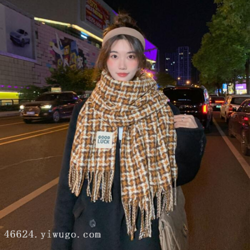 export scarf wholesale e-commerce live broadcast supply chain supply bristle woven windmill plaid scarf spot scarf